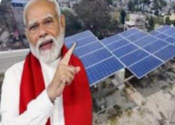 प्रधानमंत्री सूर्यघर मुफ्त बिजली योजना