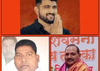 जिल्हा नियोजन समितीवर शिवसेना जिल्हाप्रमुख ॲड.राम रघुवंशी,विजयसिंह पराडके,किसिंग वसावे