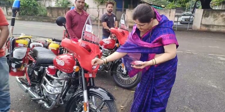 नंदुरबार पालिकेला मिळाल्या ५ फायर बाईक, दाट लोकवस्तीच्या ठिकाणी तात्काळ मदत पोहोचणार; माजी नगराध्यक्ष रत्ना रघुवंशी