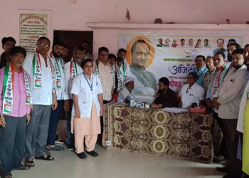 राष्ट्रवादीतर्फे जनविश्वास सप्ताह निमित्त आरोग्य तपासणी शिबिर