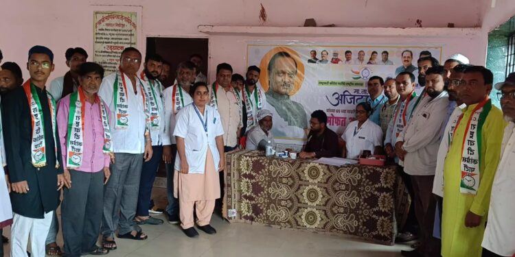 राष्ट्रवादीतर्फे जनविश्वास सप्ताह निमित्त आरोग्य तपासणी शिबिर