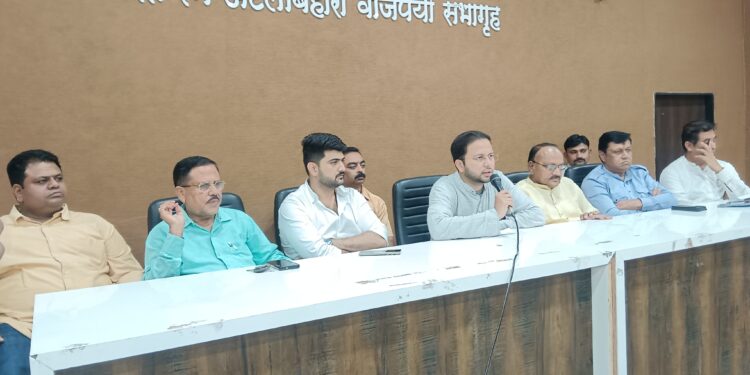 जलजीवन मिशन योजनेच्या कामांच्या चौकशीसाठी 16 जुलैला जिल्हा परिषदेवर धरणे आंदोलन :  खा.ॲड गोवाल पाडवी