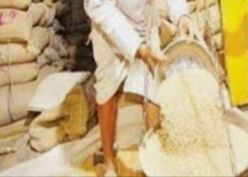 नंदुरबार जिल्ह्यातील रास्तभाव दुकान परवान्यासाठी अर्ज करा