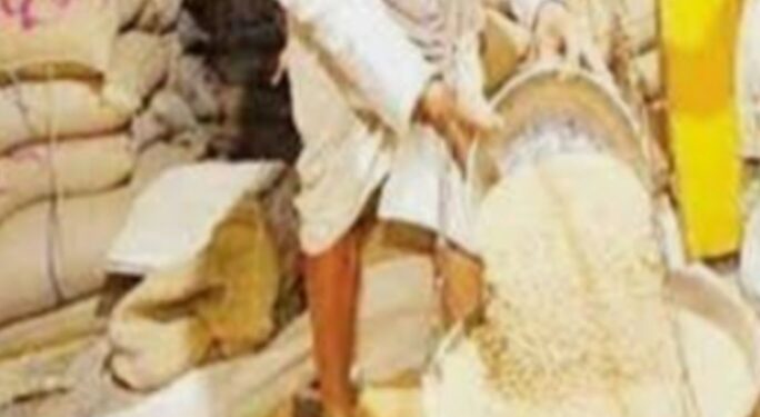 नंदुरबार जिल्ह्यातील रास्तभाव दुकान परवान्यासाठी अर्ज करा