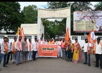 जम्मू कश्मीर येथे झालेल्या आतंकवादी हल्ल्याचा निषेध, शिवसेना उबाठा पक्षातर्फे निदर्शने