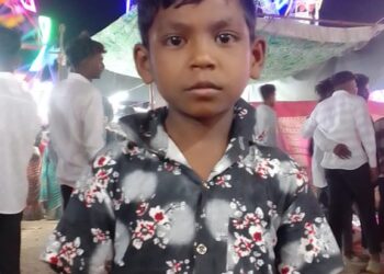 बिबट्याच्या हल्ल्यात आठ वर्षीय बालकाचा मृत्यू