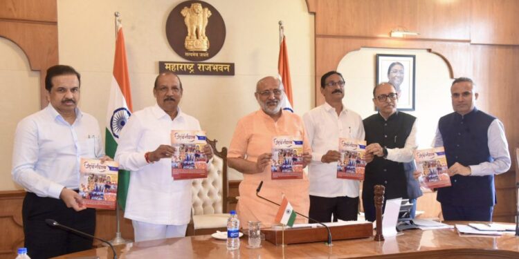 आदिवासी पाड्यांचे आदर्श गावांमध्ये रूपांतर करावे -राज्यपाल सी.पी. राधाकृष्णन