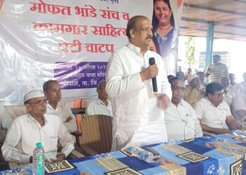 लाडकी बहीण योजनेप्रमाणेच गावागावातील वयोवृद्धांना देणार वयोश्री आणि तीर्थ दर्शन योजनेचा लाभ; 29 रोजी नोंदणी शिबिराला उपस्थित रहा : मंत्री डॉ.विजयकुमार गावित