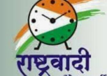 राष्ट्रवादी युवक कॉंग्रेस पदाधिकार्‍यांचा राजीनामा