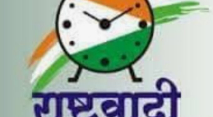 राष्ट्रवादी युवक कॉंग्रेस पदाधिकार्‍यांचा राजीनामा