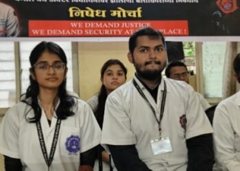 कोलकत्ता येथील घटनेच्या निषेधार्थ बुधवारी शासकीय वैद्यकीय महाविद्यालयातील विद्यार्थ्यांचा विराट मोर्चा
