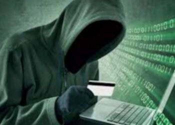 अपरिचीत फोन करणाऱ्या व्यक्तीस बँक खात्याची माहिती देवू नये, प्रशासनाचे आवाहन