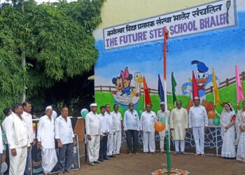 भालेर येथे द फ्युचर स्टेप स्कूल व क.पु.पाटील माध्यमिक उच्च माध्यमिक विद्यालयात स्वतंत्र दिवस साजरा