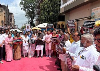 खासदार राहुल गांधी यांच्या विरोधात भाजपाचे आंदोलन