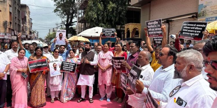 खासदार राहुल गांधी यांच्या विरोधात भाजपाचे आंदोलन