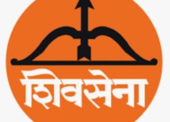 सातपुड्यात घुमणार आज शिवसेनेच्या आवाज, धडगावात शिंदे गटाच्या मेळावा; उपस्थितीचे केले आवाहन