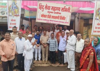 मोफत डोळे तपासणी शिबिरात १०० रुग्णांची तपासणी