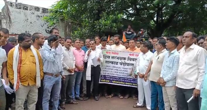 बिबट्यांच्या बंदोबस्त करण्यासाठी सामाजिक संघटनांचा वनविभागावर मोर्चा