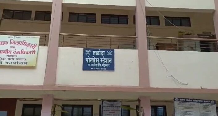 मोबाईल चोरीच्या संशयातून बेदम मारहाण, युवकाचा मृत्यू