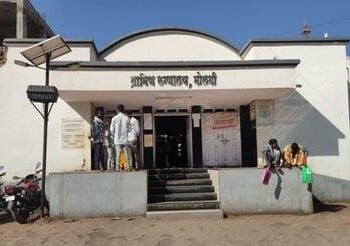 मोलगी ग्रामीण रुग्णालयाला मिळाला उपजिल्हा रुग्णालयाच्या दर्जा