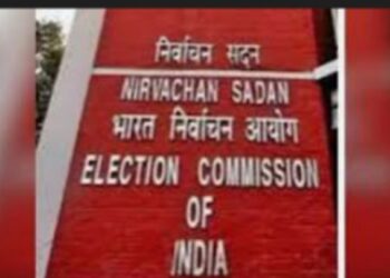 बिग ब्रेकिंग : राज्यातील विधानसभेच्या निवडणुका आज होणार घोषित, पत्रकार परिषदेचे आयोजन