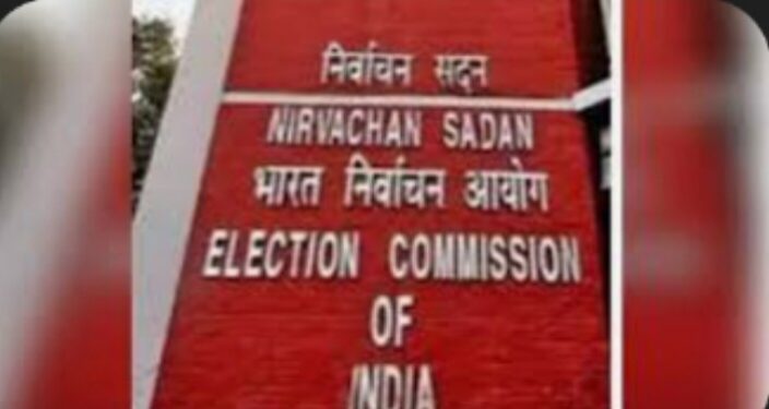 बिग ब्रेकिंग : राज्यातील विधानसभेच्या निवडणुका आज होणार घोषित, पत्रकार परिषदेचे आयोजन