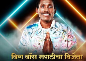 मराठी बिग बॉस विजेता सुरज चव्हाण यांच्या बद्दल अभिनेता किरण माने यांची पोस्ट व्हायरल