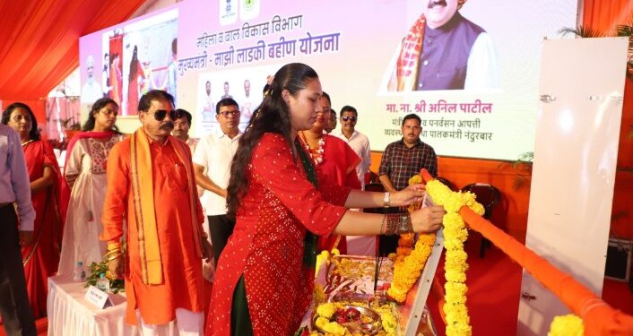 महिला सक्षमीकरण आणि स्वातंत्र्यासाठी लाडकी बहिण योजना ही मैलाचा दगड : डॉ. सुप्रिया गावित