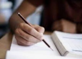 लाईव्ह प्रक्षेपणासह चोख पोलीस बंदोबस्तात पार पडली शिक्षक पात्रता परीक्षा