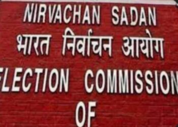 शांतता कालावधीत मतदारांवर प्रभाव टाकणाऱ्या राजकीय प्रचार, प्रसारावर बंदी, नियमांचे उल्लंघन झाल्यास निवडणूक आयोग करणार कडक कारवाई