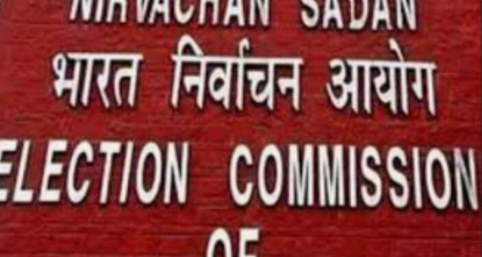 शांतता कालावधीत मतदारांवर प्रभाव टाकणाऱ्या राजकीय प्रचार, प्रसारावर बंदी, नियमांचे उल्लंघन झाल्यास निवडणूक आयोग करणार कडक कारवाई