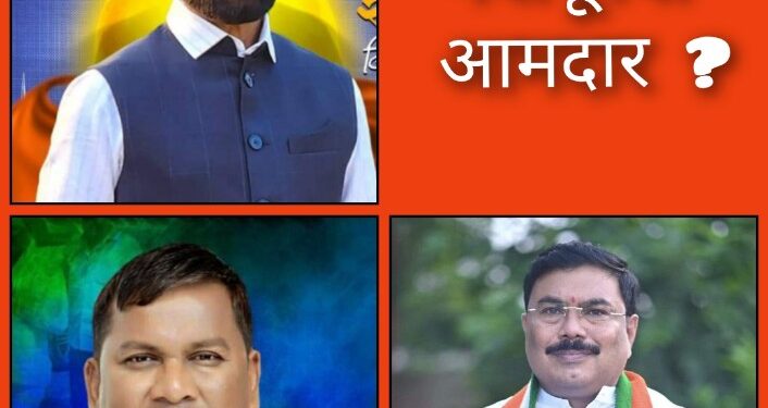 नवापूर विधानसभा मतदारसंघात सरळ लढत, बघा कुठला उमेदवार आघाडीवर