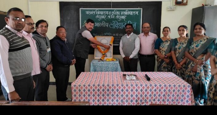 मूलभूत कर्तव्य पार पाडल्याशिवाय संविधानाचा उद्देश पूर्ण होऊ शकत नाही. – प्राचार्य पुष्पेंद्र रघुवंशी