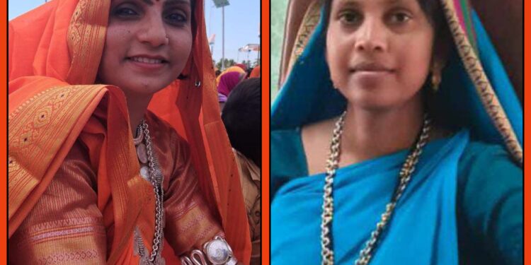 नंदूरबार जिल्ह्यातील दोन महिला सरपंच गाव कारभारणींना संसदभवनाचे निमंत्रण