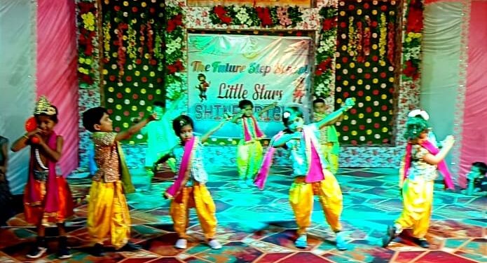 भालेर येथे द फ्युचर स्टेप स्कूलचा वार्षिक स्नेहसंमेलन सोहळा लिटिल स्टार शाईन ब्राईट उत्साहात