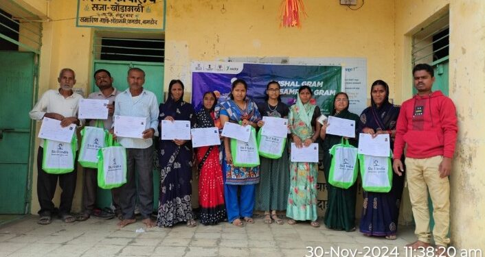 प्रधानमंत्री कौशल्य विकास योजनेच्या माध्यमातून राजपालसिंग मेमोरियल संस्थेतर्फे विविध उपक्रम