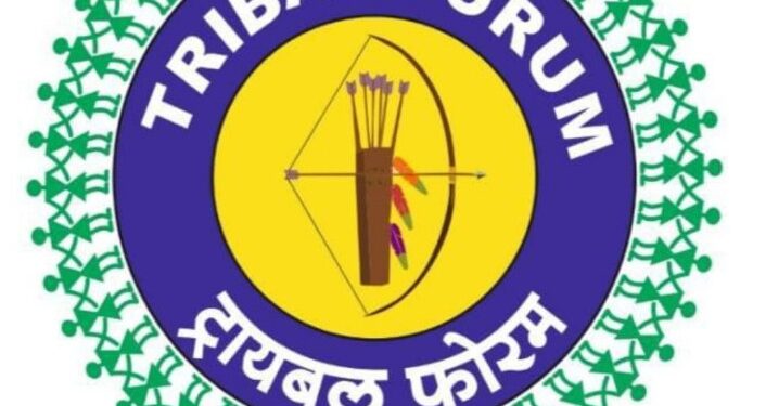 पदुम विभागात सावळा गोंधळ; रिक्त दाखविली केवळ ६० पदे