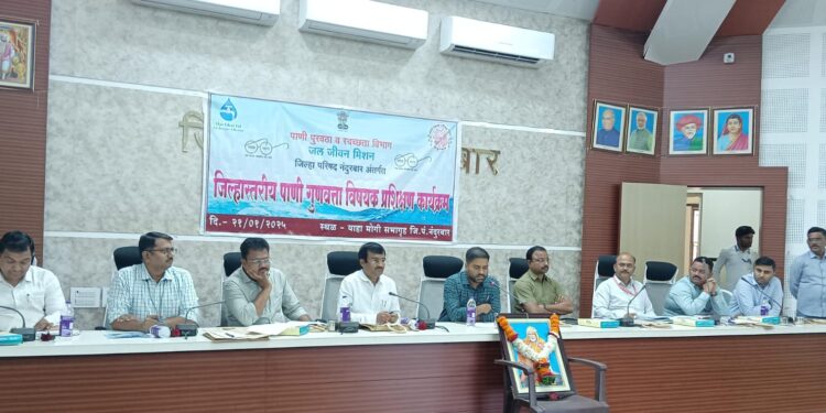 पिण्याचे पाण्याची न‍ियमित  रासायनिक व जैविक तपासणी  आवश्यक :  मुख्य कार्यकारी अधिकारी सावन कुमार