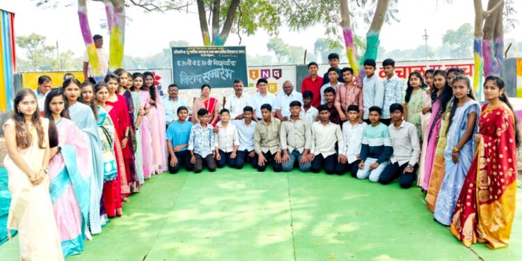भालेर येथील श्रीमती कपू पाटील माध्यमिक विद्यालय व कनिष्ठ महाविद्यालयात विद्यार्थ्यांचा निरोप