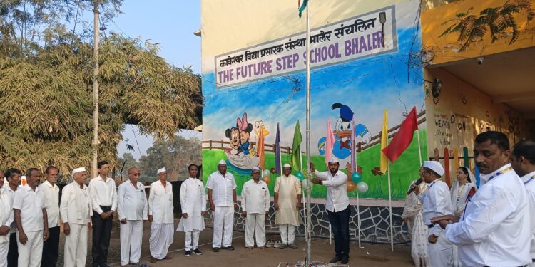 श्रीमती के.पी.पाटील माध्यमिक विद्यालयात प्रजासत्ताक दिन व सांस्कृतिक कार्यक्रम उत्साहात