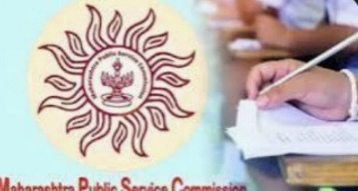 एमपीएससी परीक्षेच्या प्रश्नपत्रिका सुरक्षित; अफवांवर विश्वास ठेऊ नका