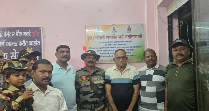 नंदुरबार येथील श्रीनिवास सायबर कॅफेचा अभिनव उपक्रम,माजी सैनिकांचे सायबरचे सर्व काम मोफत