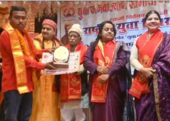 गोरखपूर ( उत्तरप्रदेश ) येथे श्री छत्रपती ब्लड फाउंडेशनचा राष्ट्रीय पातळीवर सन्मान