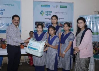 वाघाळे येथे स्वास्थ्य सहेली उपक्रमाअंतर्गत  स्पर्धेतील विजेत्यांना मान्यवरांच्या हस्ते सत्कार