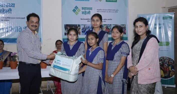 वाघाळे येथे स्वास्थ्य सहेली उपक्रमाअंतर्गत स्पर्धेतील विजेत्यांना मान्यवरांच्या हस्ते सत्कार