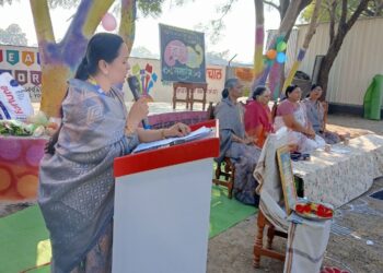 द फ्युचर स्टेप स्कूल भालेर येथे हळदी कुंकू मिलन