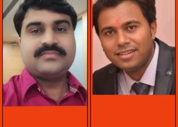 इंडियन डेंटल असोसिएशनची नंदुरबार जिल्हा कार्यकारिणी जाहीर,अध्यक्षपदी डॉ.घनश्याम पाटील तर सचिवपदी डॉ.कल्पेश चव्हाण