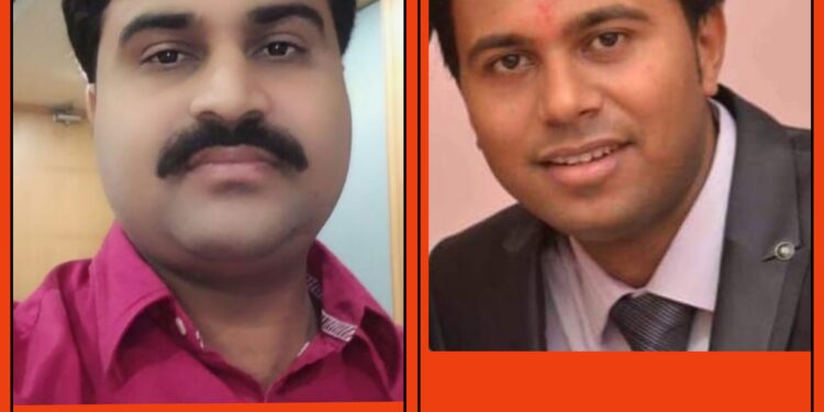 इंडियन डेंटल असोसिएशनची नंदुरबार जिल्हा कार्यकारिणी जाहीर,अध्यक्षपदी डॉ.घनश्याम पाटील तर सचिवपदी डॉ.कल्पेश चव्हाण