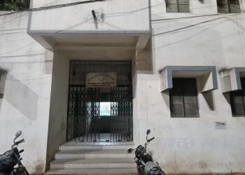 शेताचे मोजणी शीटसाठी शेतकऱ्याकडून पाच हजाराची लाच स्वीकारताना भूमि अभिलेख कार्यालयाच्या भोकरमापकाला रंगेहात अटक