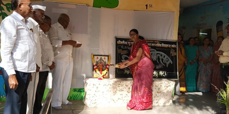 भालेर येथील श्रीमती के.पी. पाटील महाविद्यालयात शिवजयंती उत्साहात साजरी